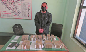 स्रोत नखुलेको ८० लाख रुपैयाँसहित गलकाेटका युवक पक्राउ
