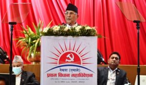एमालेमा अध्यक्ष केपी शर्मा ओली झनै शक्तिशाली लगायत आजका पत्रपत्रिकाका समाचारहरु