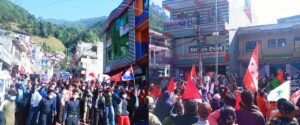 ढोरपाटन नगरपालिकामा आठ दल भर्सेस एमाले,दिनभर बजारमा नाराबाजी सहित आरोप प्रत्यारोप