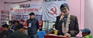 माओवादी केन्द्रले अघि सारेका एजेण्डा कै भरमा देश चलिरहेको छ – मन्त्री बुढा