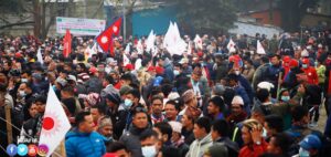 नेकपा एमालेको १० औँ राष्ट्रिय महाधिवेशन : उद्घाटन समारोह सुरु