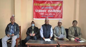नेकपा मसाल फेरि विभाजित, सन्तबहादुर नेपालीको नेतृत्वमा केन्द्रीय समन्वय समिति गठन
