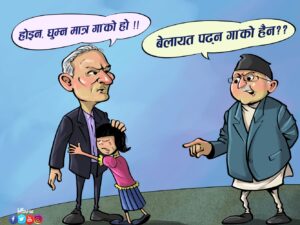 कार्टुन
