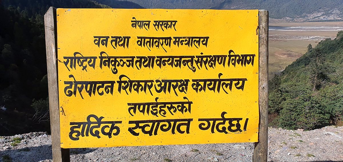 नागरिकलाई ढोरपाटन प्रवेशको कर तिर्न मुस्किल