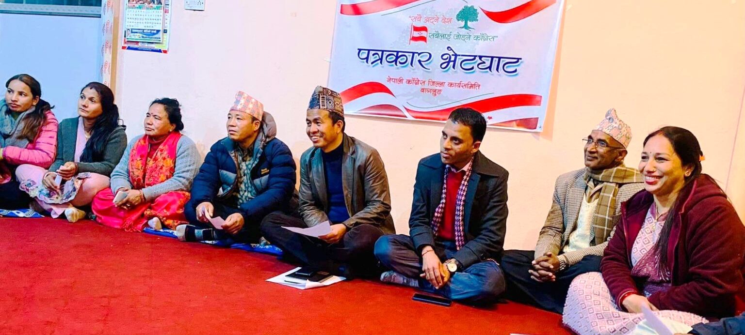 ‘गौरवका आयोजना छिटो सक्न दबाब दिने’ कांग्रेस बागलुङको पहिलो निर्णय