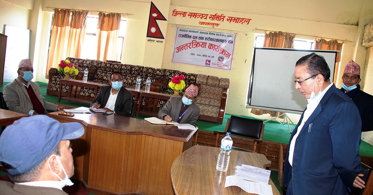 चुनावलाई लक्षित गर्दै बागलुङमा मसिंर तेस्रो साता देखि मतदाता नामावली संकलन गरिने
