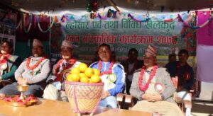 म्याग्दीको थामडाडामा ल्होसारको रमझम सुरु