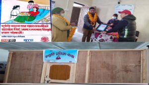 तमानखोलाको तमान स्वास्थ्य चौकीमा स्वास्थ्य सामाग्री थप सहित सेवा विस्तार गरियो