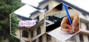 कक्षा १२ को परीक्षाकाे समय परिवर्तन : बिहान ८ बजेदेखि ११ बजेसम्म हुने