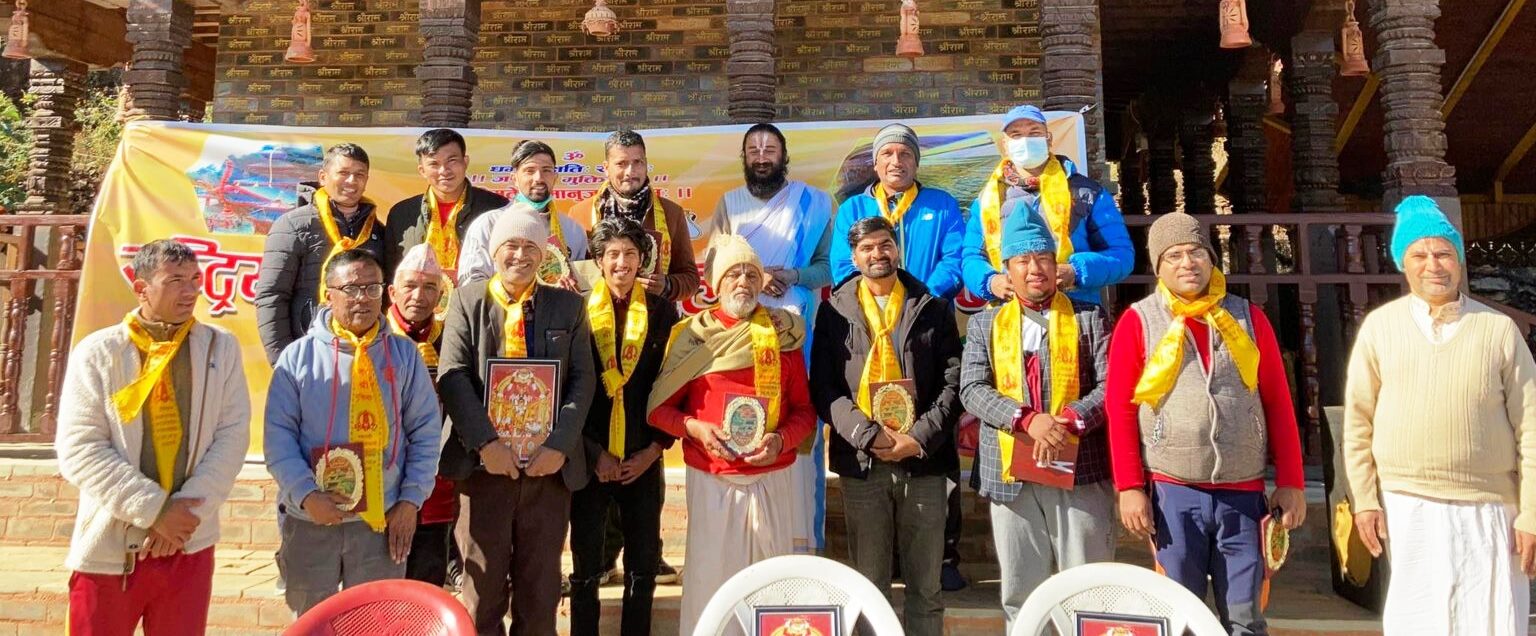 बागलुङमा सञ्चालित राष्ट्रिय लोक भजन महोत्सवबाट ६ लाख ८६ हजार रुपैयाँ बचत