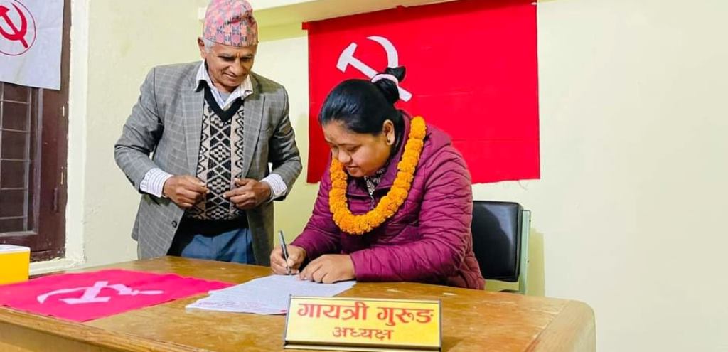 नेकपा माओवादी केन्द्र गण्डकी प्रदेशका अध्यक्ष कुसुम द्धारा पदभार