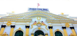 देशको अर्थतन्त्र सङ्कटमा, सबैजसो सूचक ऋणात्मक (राष्ट्र बैंकको विवरणसहित)