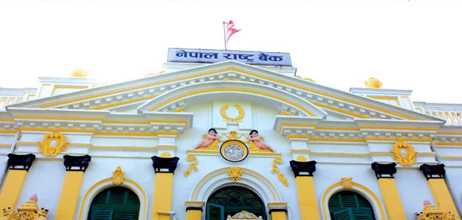 देशको अर्थतन्त्र सङ्कटमा, सबैजसो सूचक ऋणात्मक (राष्ट्र बैंकको विवरणसहित)