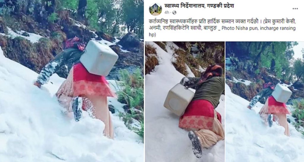 बागलुङको स्वास्थ्यकर्मी प्रेमकुमारी केसीको तस्वीर भाइरलको वास्तविकता