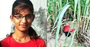 निर्मला पन्त प्रकरणमा एक भारतीय नागरिकको डीएनए जाँच