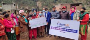 सिटिजन लाईफ इन्स्योरेन्स कम्पनी बुर्तिबाङ द्धारा रु ५ लाख ८५ हजार मृत्यु दाबी रकम भुक्तानी