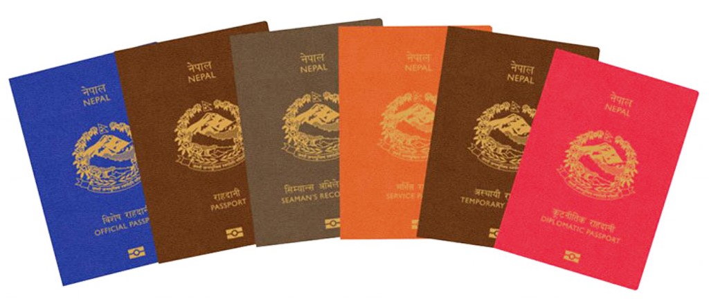 ई-पासपोर्टका लागि यसरी दिनुहोस् अनलाइन आवेदन