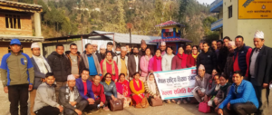 नेपाल राष्ट्रिय शिक्षक सङ्गठन बागलुङको तेश्रो बैठक गलकोटमा सम्पन्न
