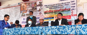 बागलुङ जिल्लाको गलकोटमा सार्वजनिक सुनुवाई कार्यक्रम सम्पन्न