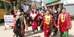 ४० औं मगर दिवसका अवसरमा बागलुङमा विभिन्न कार्यक्रम गरि मनाईयो