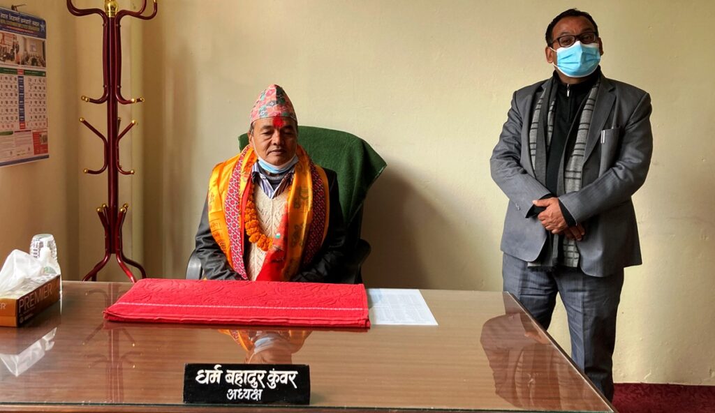 राष्ट्रिय भूमि आयोग जिल्ला समिति बागलुङको पदबाहाली