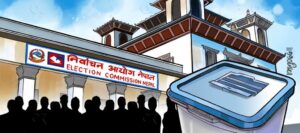 स्थानीय निर्वाचन ३० वैशाखमा गर्ने सरकारको निर्णय