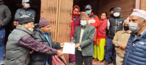 ईलाका प्रशासन कार्यालय बुर्तिबाङको कार्यालय भवन नसार्न अनुरोध सहित ध्यानाकर्षण