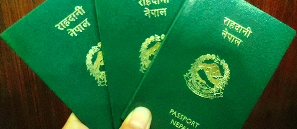 बागलुङमा विद्युतीय राहदानी (ई–पासपोर्ट) को फाराम संकलन सुरु