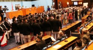 प्रतिनिधिसभा बैठक सुरु भएलगत्तै एमालेको नाराबाजी, अर्को बैठक ८ गते