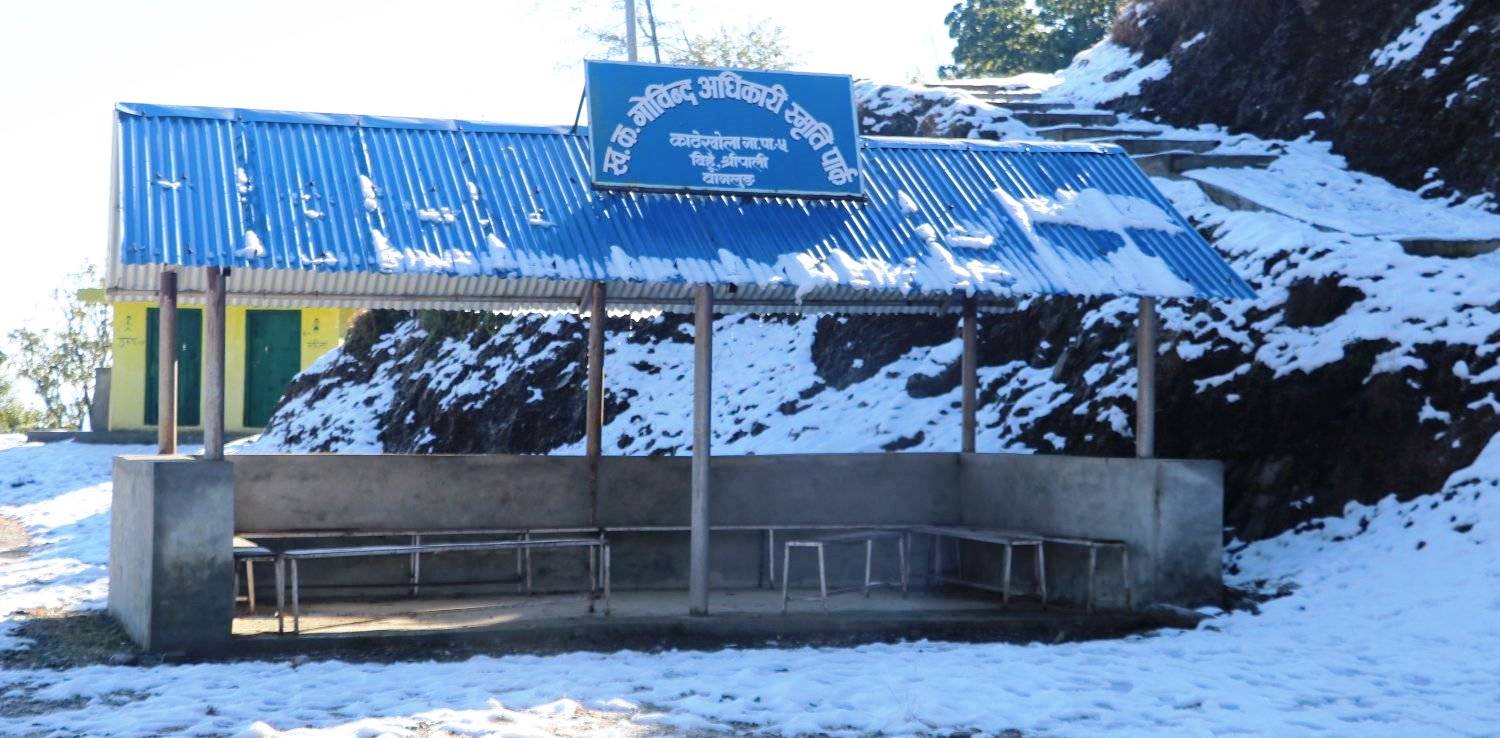 पर्यटकको पर्खाइमा काठेखोलाको गोबिन्द अधिकारी स्मृति पार्क