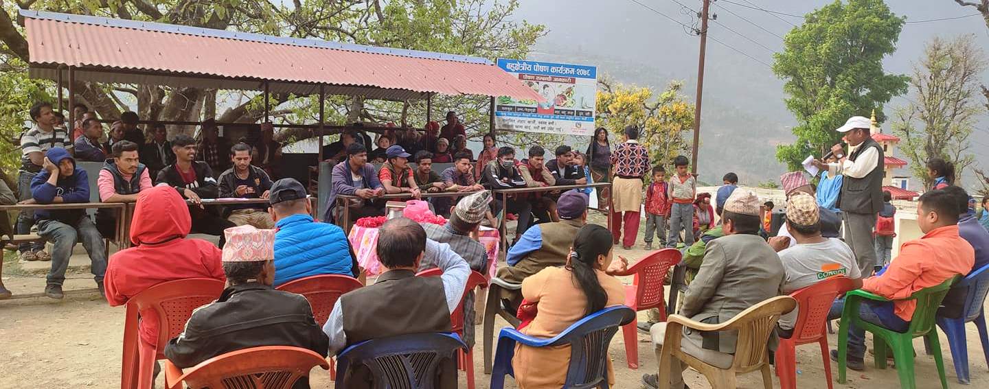 ढोरपाटन ३ पुर्कोटमा गठबन्धनको कार्यक्रम- ढोरपाटन नगरमा अनियमितता रोक्न जुट्नु परेको वक्ताहरुको भनाई