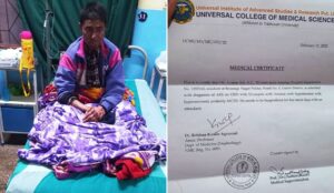 गुल्मीका मिर्गौला पीडित अनन्तबहादुरको याचना : मलाई बचाइदिनुस्