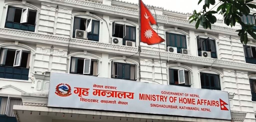 दशैँ बिदा एक दिन लम्बियो, यी हुन् २०७९ सालमा दिइने बिदाका दिनहरु