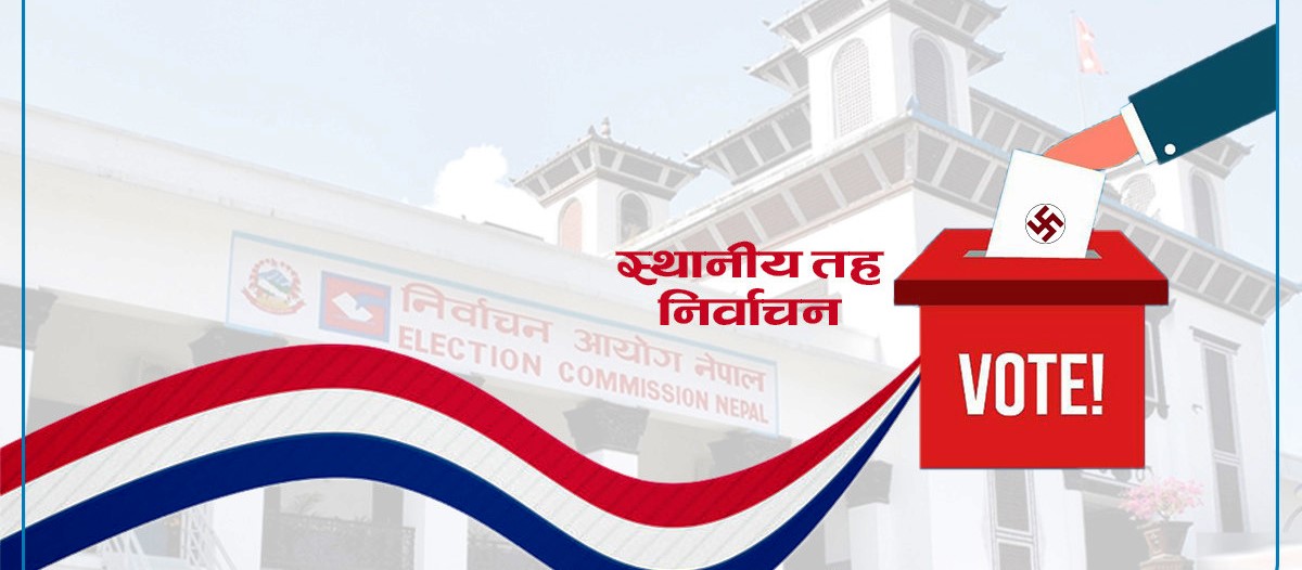 स्थानीय तह निर्वाचन अन्तरगत बागलुङमा कांग्रेसको घरदैलो, एमाले र माओवादीको कोणसभा