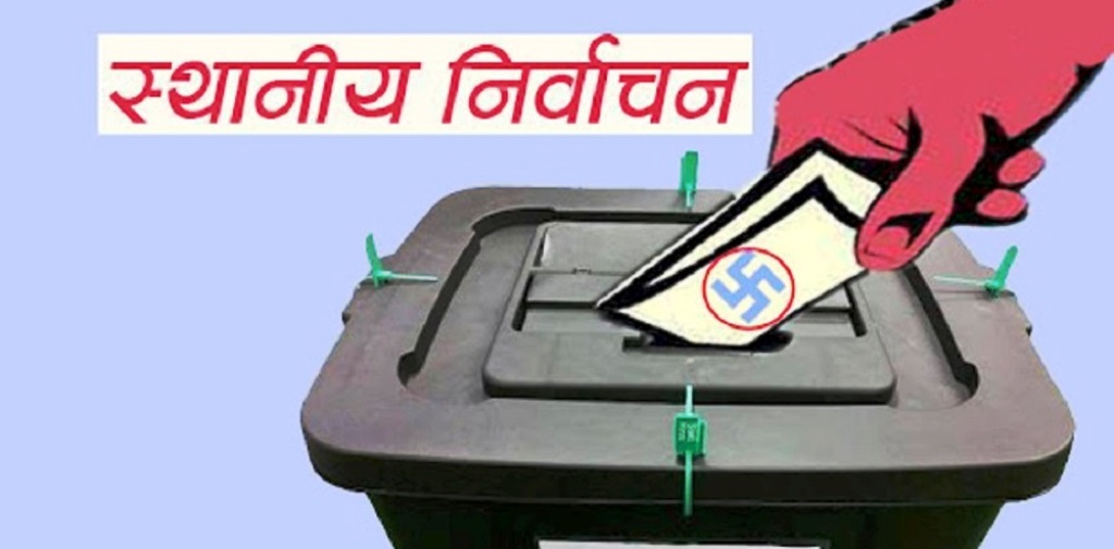 बागलुङको ढोरपाटन नगरपालिकामा  गठबन्धन  भर्सेस एमाले : चुनाव रोचक बन्ने निश्चित