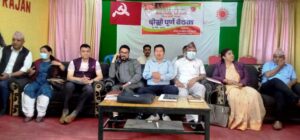 एमालेले चैत २४ गते वडा र २७ गते पालिकाको उम्मेदवार सिफारिस गर्ने