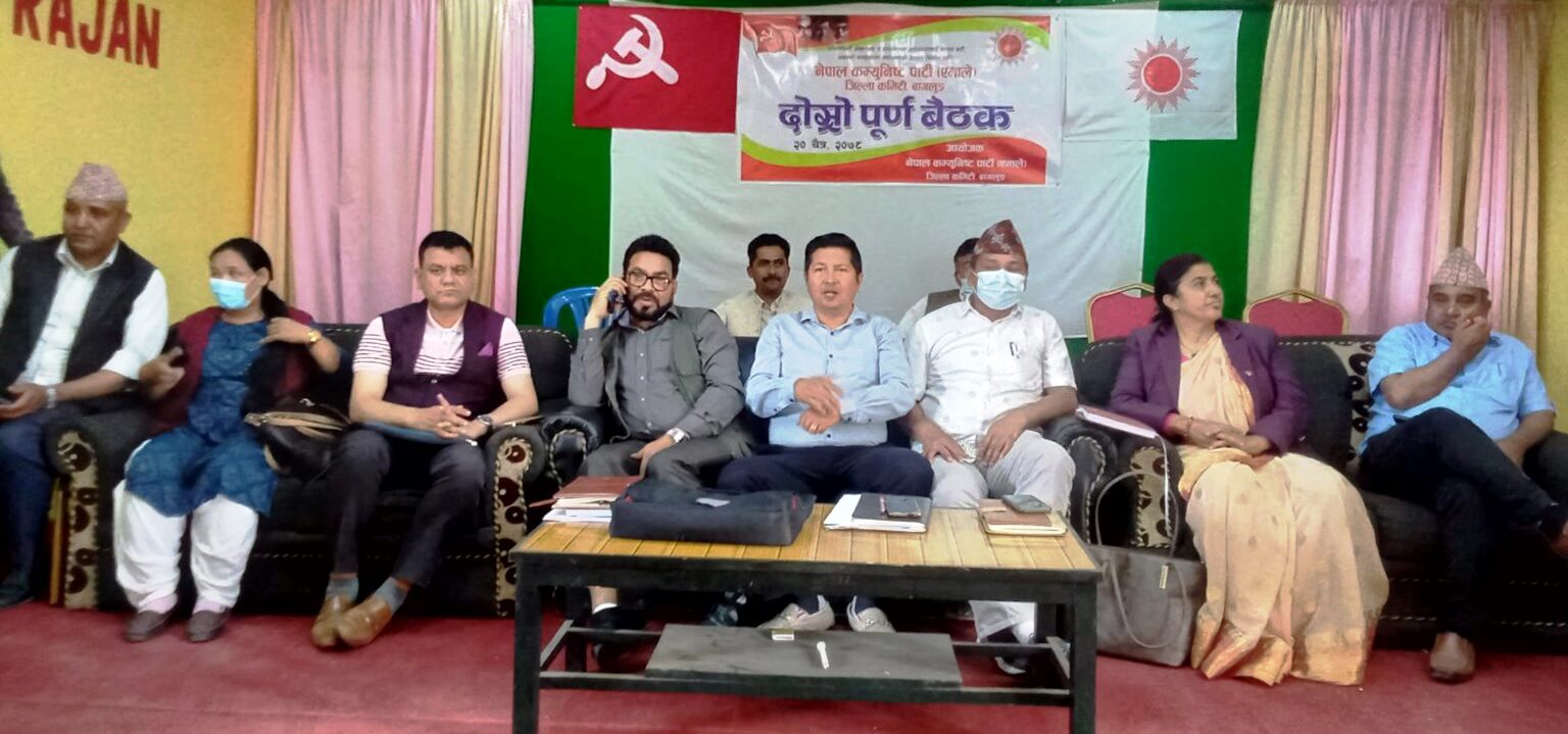एमालेले चैत २४ गते वडा र २७ गते पालिकाको उम्मेदवार सिफारिस गर्ने