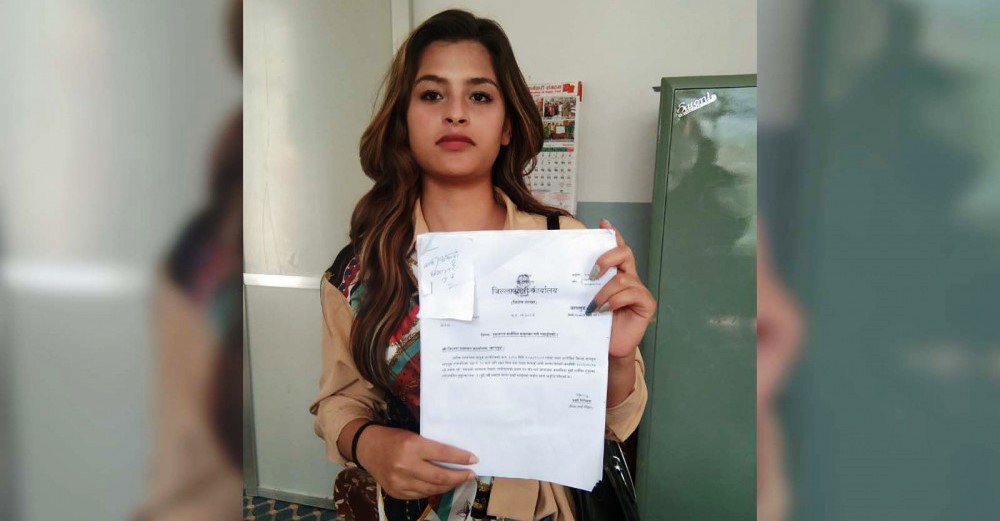 बाबुको नाम नचढाएको भन्दै बागलुङ प्रशासनले छोरीलाई दिएन नागरिकता