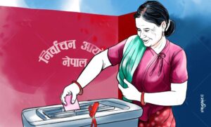 प्रमुख र उपप्रमुखमध्ये एक पदमा उम्मेदवारी दिए महिला अनिवार्य !