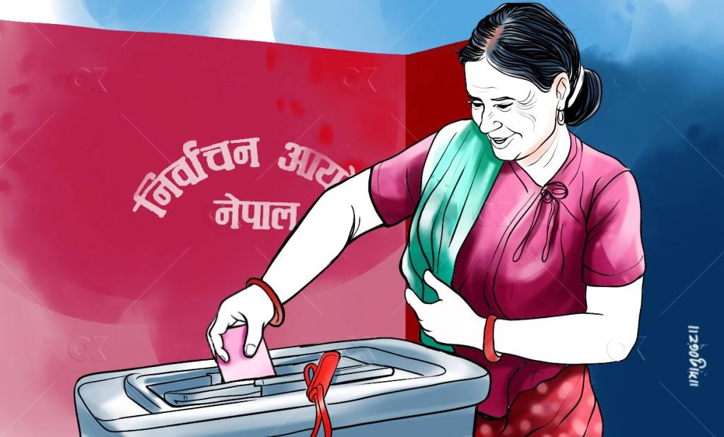 प्रमुख र उपप्रमुखमध्ये एक पदमा उम्मेदवारी दिए महिला अनिवार्य !
