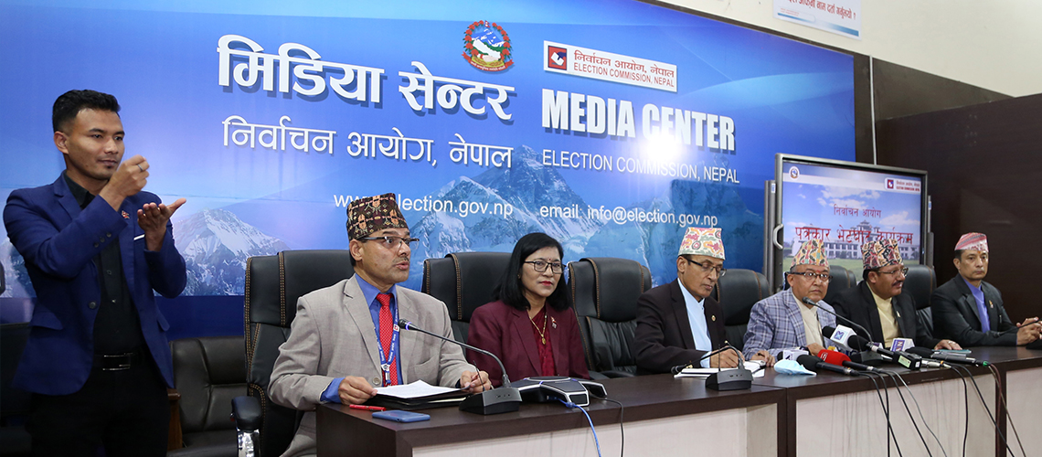 निर्वाचन आयोगले आज उम्मेदवारको नामावली प्रकाशन गर्दै
