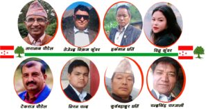 बागलुङको निसीखोला गाउँपालिका अध्यक्षका लागि काँग्रेसबाट आठ जना सिफारिस