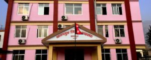 उपचारको नाममा महिलालाई अनुचित कार्य गर्न खोज्ने रमाकान्त पुर्पक्षका लागि कारागार चलान