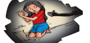 छात्रामाथि शिक्षकबाटै सिलसिलेबार यौन हिंसा