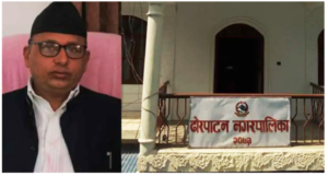 ढोरपाटन नगरमा २९ जना कर्मचारीलाई फाँडि