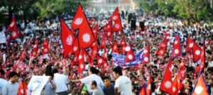 आज लोकतन्त्र दिवस