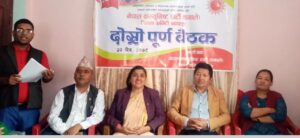 एमालेको क्रेज देखेर गठबन्धनलाई तनाब भएको एमाले बागलुङको दाबी