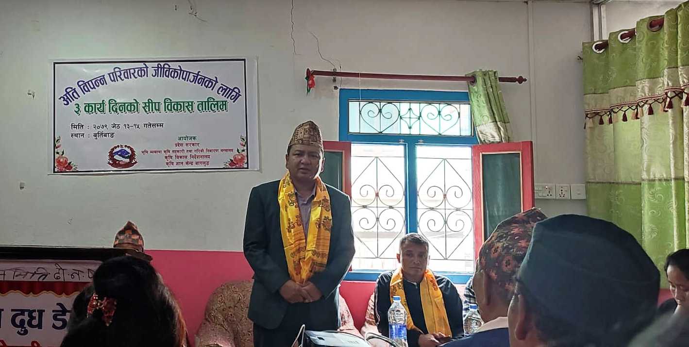 कृषि ज्ञान केन्द्रको तीन दिने कृषि सम्बन्धी शीपविकास तालिम बुर्तिबाङमा