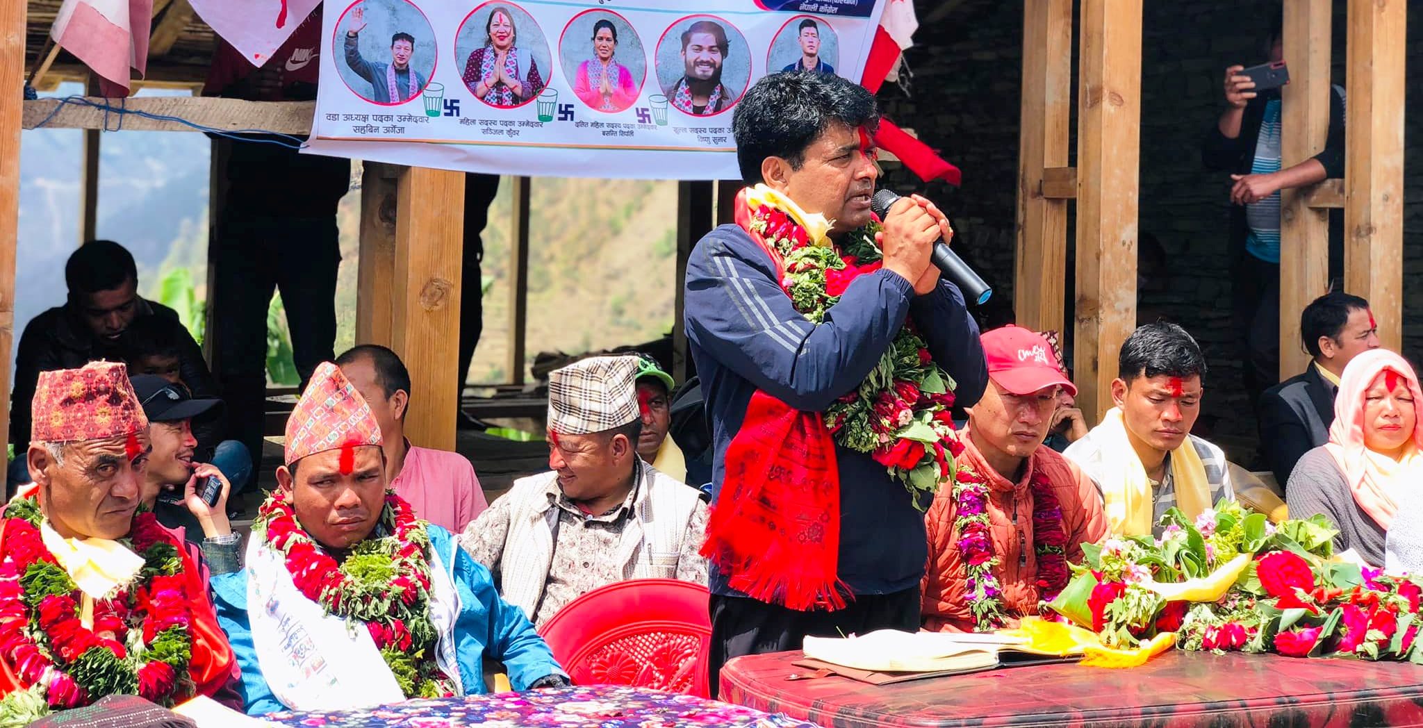 जनताको अत्यावस्यक समस्यामा दीगो योजना ल्याउँछौं : चन्द्रलाल अर्याल