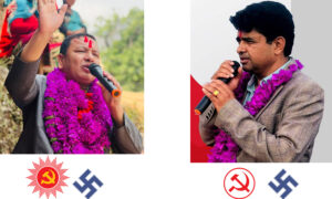 ढोरपाटनका पाँच भाईलाई एमाले भारी